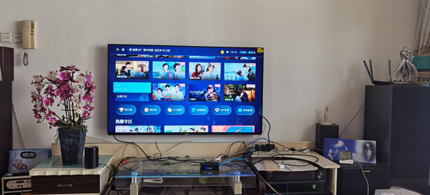 海信（Hisense）55E5F 55英寸 游戏社交智慧屏AI声控视频通话4K超薄MEMC全面屏液晶教育电视机3+32G 以旧换新