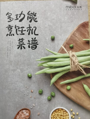 厨师机|米博FC1厨师机好吗？图文评测曝光