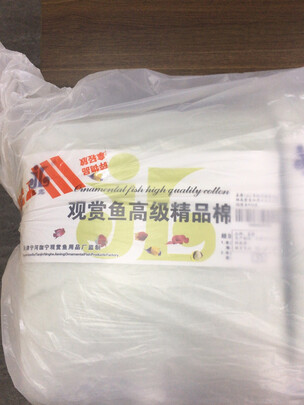 鱼缸过滤棉