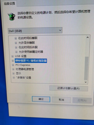 戴尔Vostro|戴尔Vostro 3690-R14N9R电脑主机怎么样评测分析结果告知!