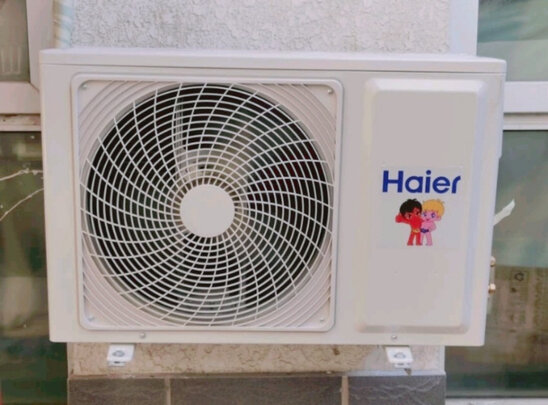 海尔（Haier）新一级 3匹 京尚 变频冷暖智能 自清洁 立柜式客厅空调柜机 KFR-72LW/81@U1-Hc 以旧换新
