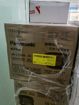 但是有些问题:2,松下电饭煲出现u15怎么回事1.