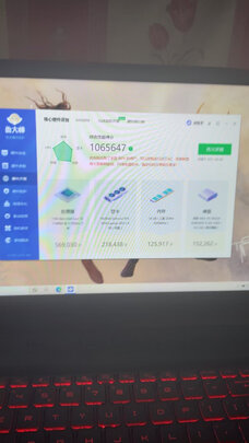 微星武士GF系列游戏本|微星武士GF系列游戏本真实使用感受？真相必看