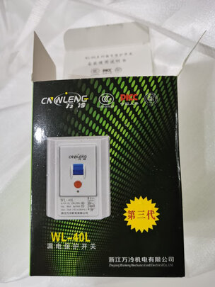 TCLKFRd-72LWD-ME23Bp(B3)|TCLKFRd-72LWD-ME23Bp(B3) 立式空调怎么样？内幕使用评测揭秘