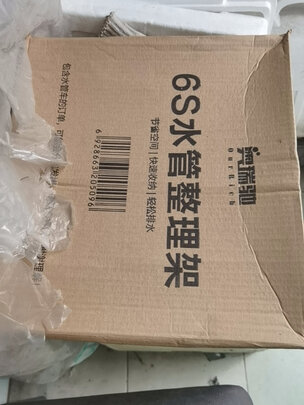 高压洗车水枪