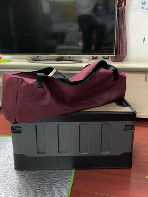 后备箱收纳箱