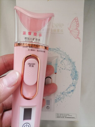 补水/蒸脸仪