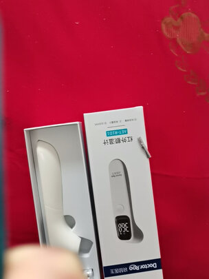 电子体温计