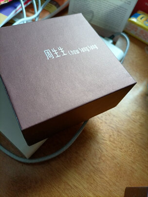 玫瑰金项链