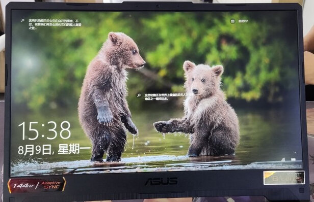 华硕天选2笔记本电脑|外观展示华硕天选2和天选air哪个好？到底哪款比较好？