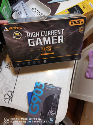 安钛克 Antec HCG 1000金牌全模组 台式机电脑主机机箱电源1000W 全日系电容/80Plus/10年换新