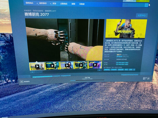 武极星冠真实使用感受？真相必看