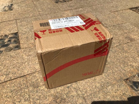配电箱