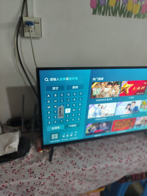 Vidda50V1F-R极度喜欢感受反馈