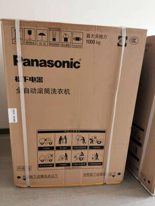 松下XQG100-31JED滚筒洗衣机|消费者诉说松下XQG100-31JED到底好还是差？优缺点评测感受