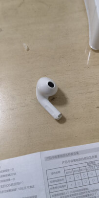 耳机|联想LP40耳机好吗？图文评测曝光