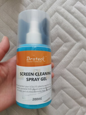 Brateck電動升降桌K1-WS電腦桌|Brateck電動升降桌K1-WS電腦桌如何,值得入手的原因分享！