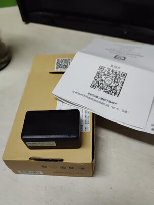 GPS定位器