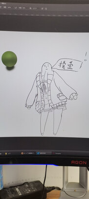 手绘板