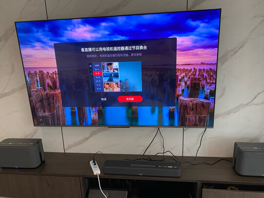 回音壁|参考剖析天龙DENON HOMESB550怎么样?深度测评剖析