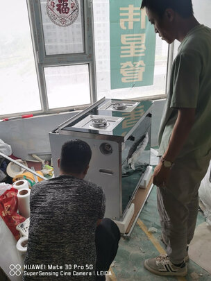 万家乐集成灶蒸烤一体灶 家用蒸箱烤箱 自动清洗 大吸力 抽油烟机燃气灶具套装液化气 JJZY-KLW7HB