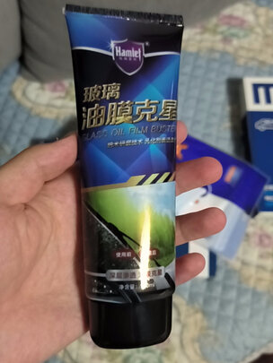 玻璃油膜去除剂
