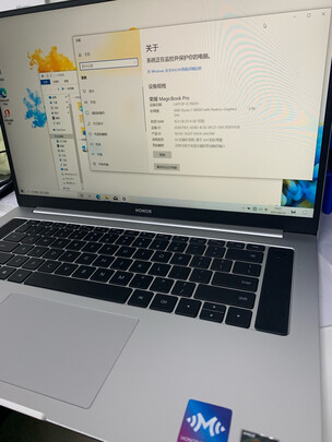 筆記本電腦|客觀評價榮耀HYM-W76筆記本電腦怎么樣？上手三周說真相