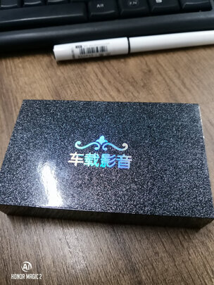 车载U盘
