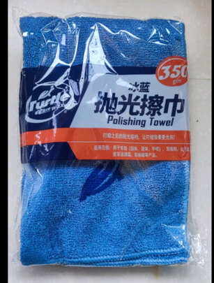 镀膜剂
