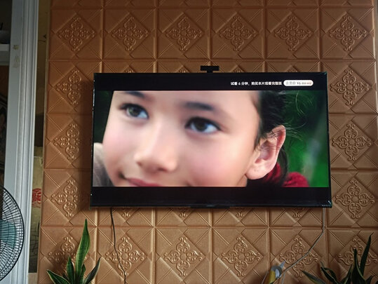 华为HD75DESA是哪里生产的，值吗