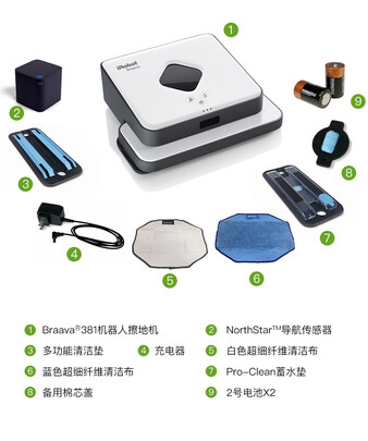 iRobot|iRobot 扫擦组合到底哪款好用？讲一讲体验感受