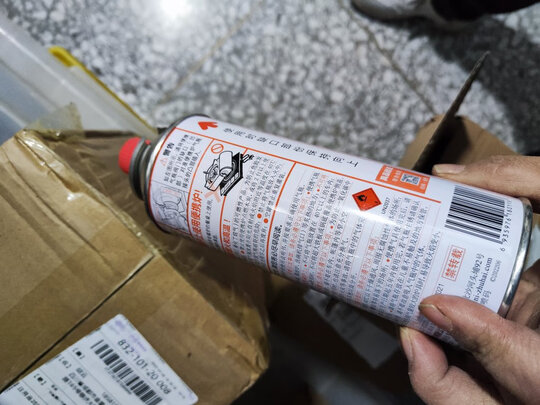 便携卡式炉气罐