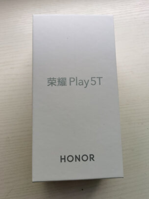 %title插图%num 荣耀Play5T 22.5W超级快充 5000mAh大电池 6.5英寸护眼屏 全网通8GB+128GB极光蓝
