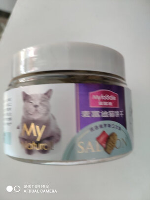 猫零食