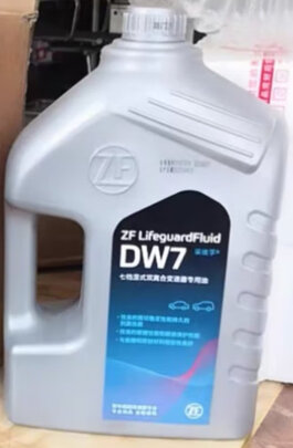 变速箱油