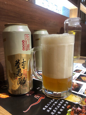 青岛永红源原浆啤酒