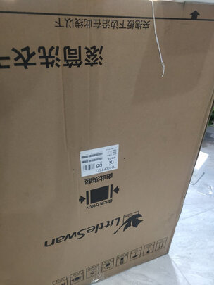 小天鹅（ LittleSwan）京品家电 超微净泡水魔方系列 10公斤洗烘一体 滚筒洗衣机全自动 智能家电 TD100FTEC