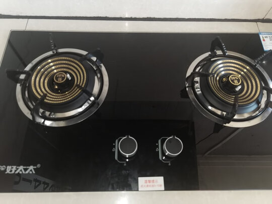 灶具