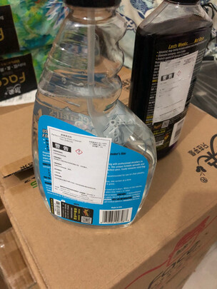 玻璃油膜去除剂