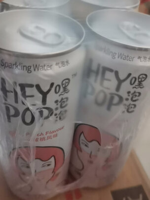 鸡尾酒