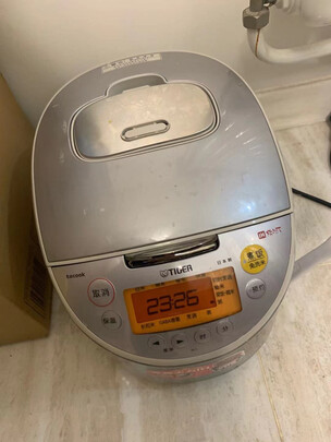 虎牌JKT-A18C电饭煲真实情况如何，我后悔买晚了
