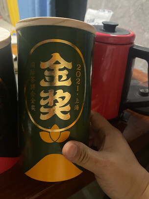 乌龙茶