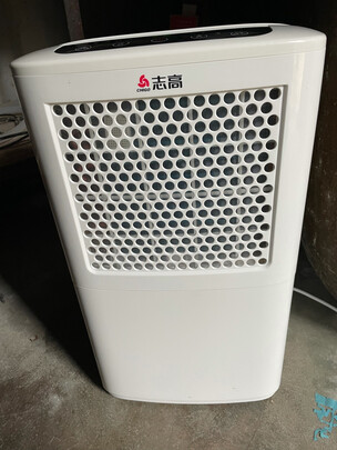 志高ZG-A20除湿机|志高ZG-A20除湿机到底怎么样，参数如何！