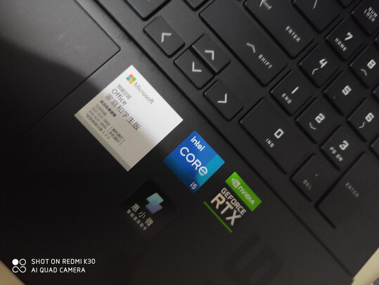 惠普16-b0001TX笔记本电脑|惠普16-b0001TX笔记本电脑怎么样评测分析结果告知！