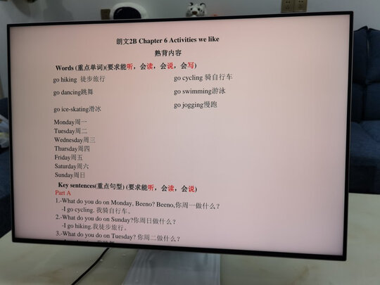 华为HSN-CBA评判质量差有依据吗?