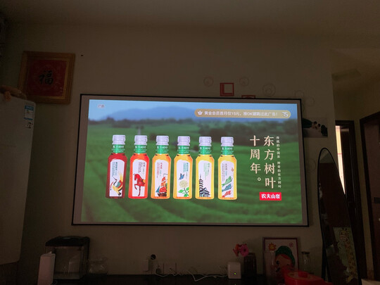 极米Play超悦版实例评测图文解说