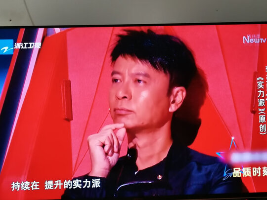 酷开 创维 电视 K5 32英寸高清 卧室电视 轻便简洁 蓝光显示 液晶电视 平板电视机 便携电视 以旧换新 32K5
