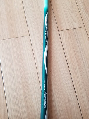 武汉天元浪尖大物鱼竿超轻超硬碳素鱼杆28调湖库黑坑巨物钓鱼手竿 9米