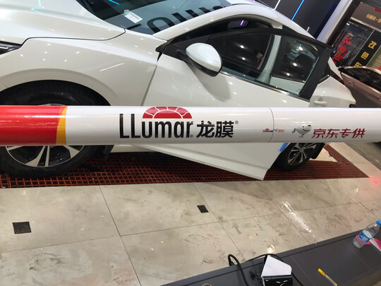 汽车贴膜