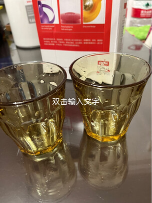 玻璃水杯